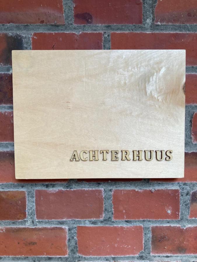 노르데메이 Achterhuus 아파트 외부 사진
